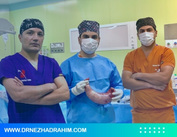 تیم جراحی دکتر نژاد رحیم